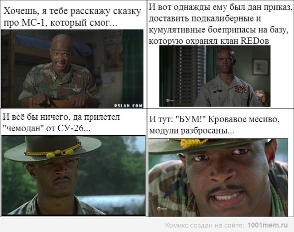 Wargaming 3