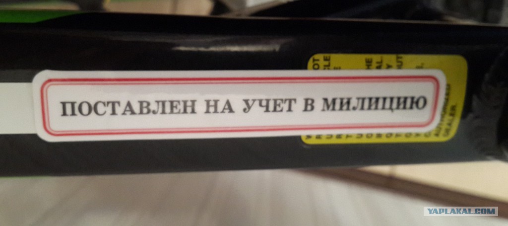 образец заполнения птс. документ на автомобиль птс. отметка о снятии с учета в птс. постановка на учёт несовершеннолетнего в кдн. свидетельство о снятии с учета лодки.