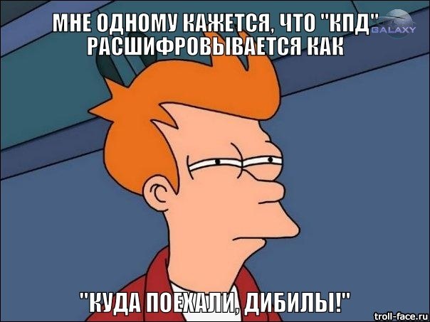 Wargaming 12, WoT сотоварищи