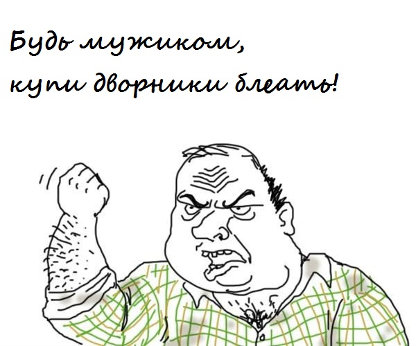 Погода ухудшилась...