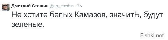 Колонна из России движется в сторону