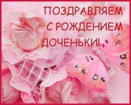 Утро