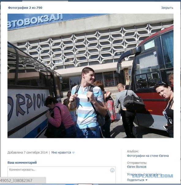 Поможем парню с выбором?