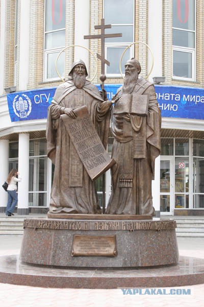 Главная достопримечательность твоего города