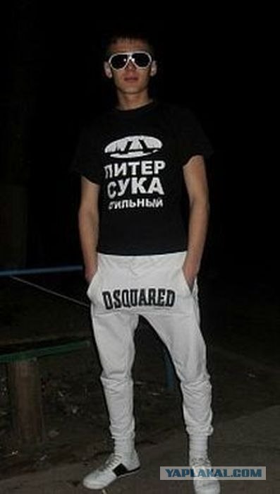 Мечта школоло