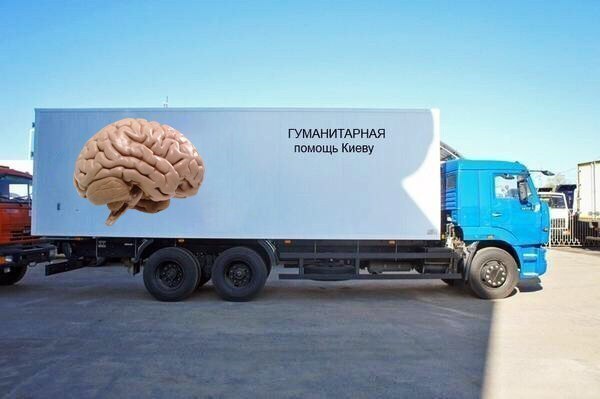 Вот такие тележки