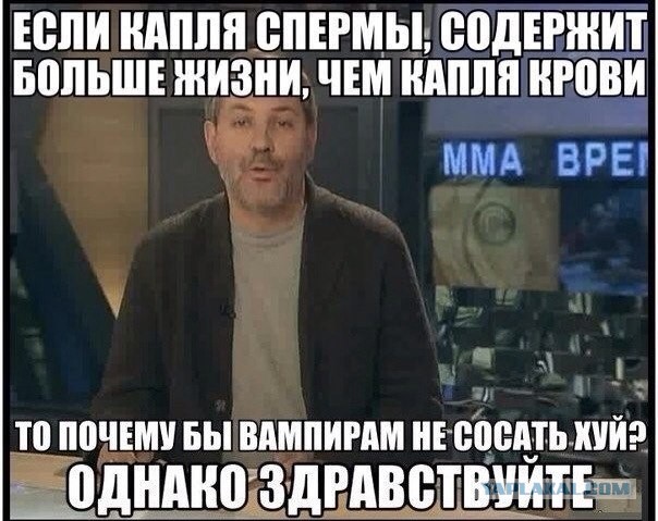 Свежие картинки из сети