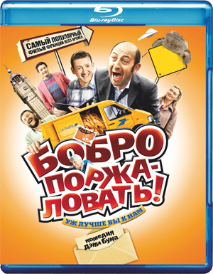 7 неголливудских фильмов