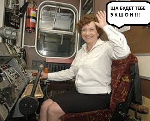 Так снимают русские сериалы