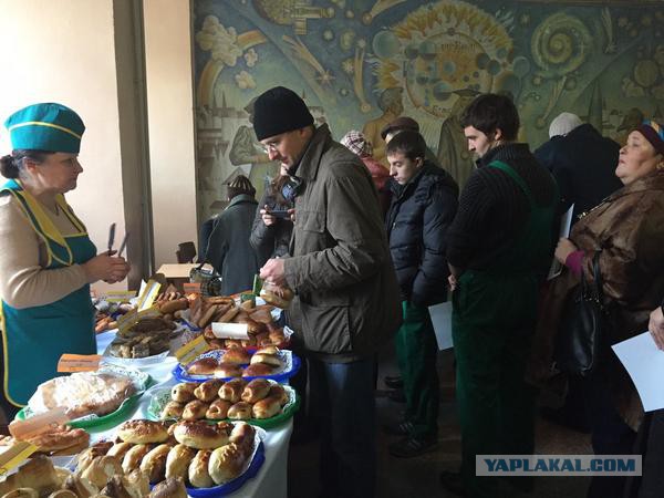 Я за Новороссию