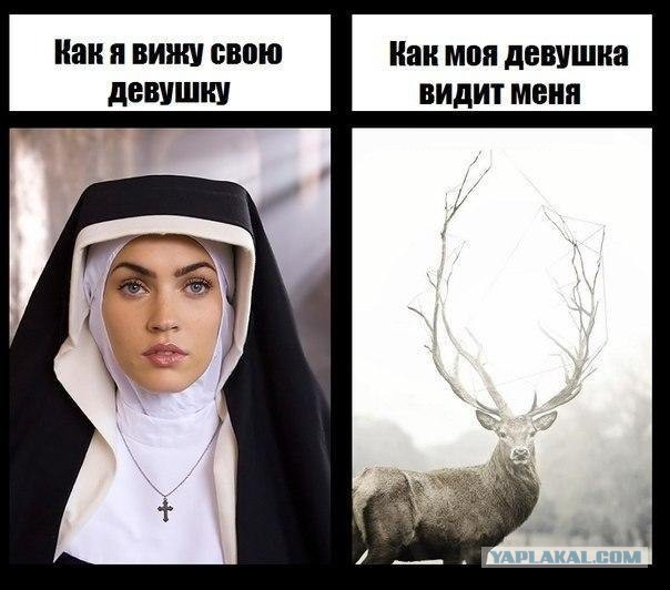 Так кто же отец ребенка?