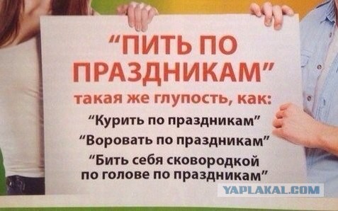 Смешные комментарии из социальных сетей 15.11.14