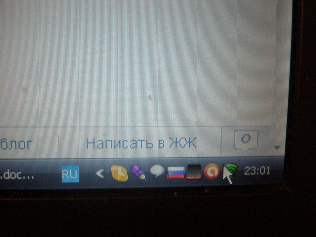 День электромеханика по лифтам.