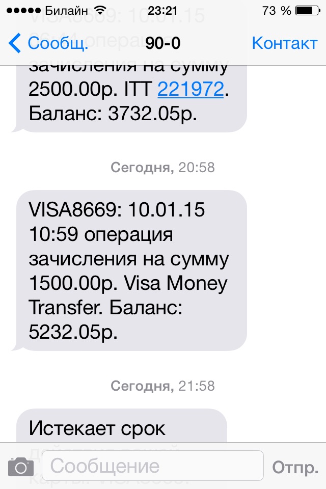 Итоги Кулинарного конкурса