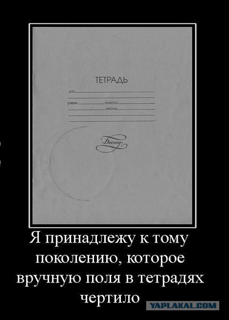 Весёлое из сети