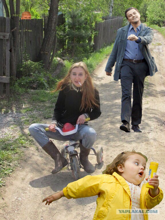 Вестник соцсетей