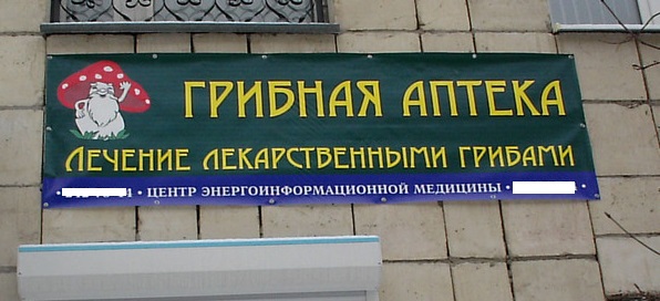 Очередная порция картинок