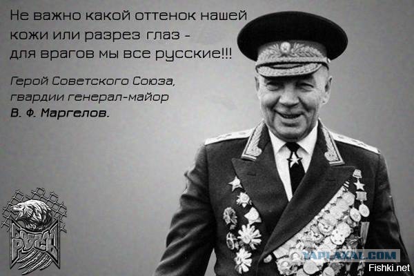 Победители
