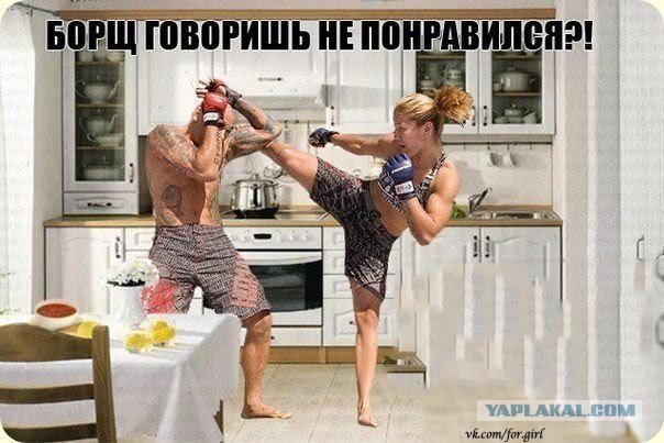 Подборка веселостей из сети