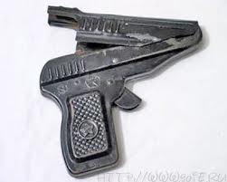 Посоны, го в детсво!