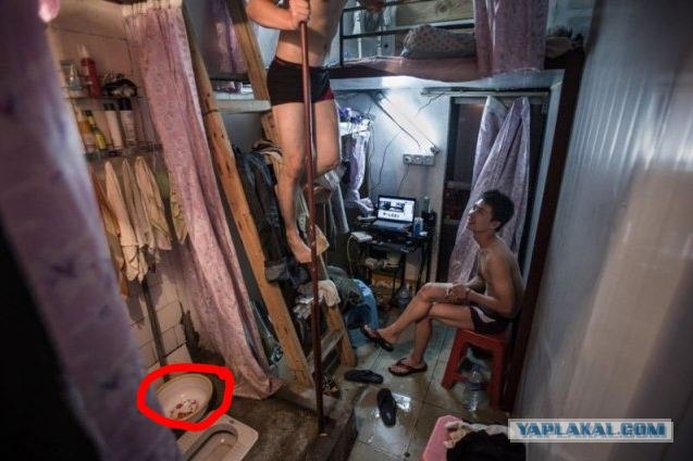 Kитайскaя квартира: душ, туалет и спальня