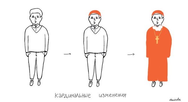 Закуток граммарнаци