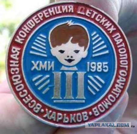 Герои среди нас!