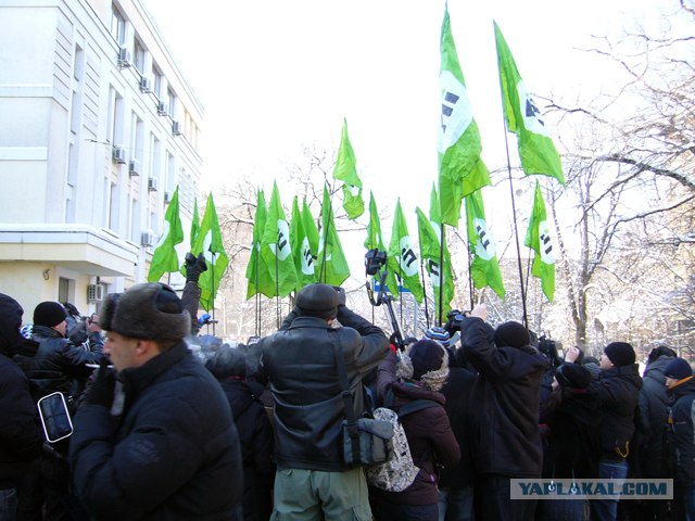 Ex.ua закрыт!