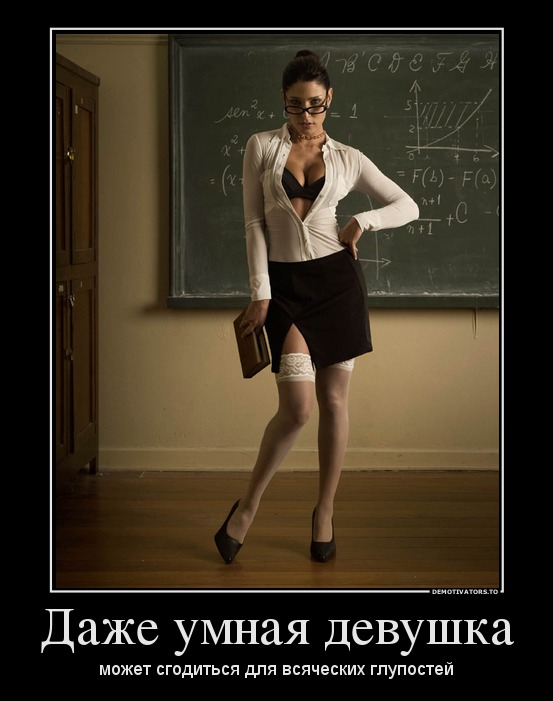 Вы хотите "демов"? часть 2-я