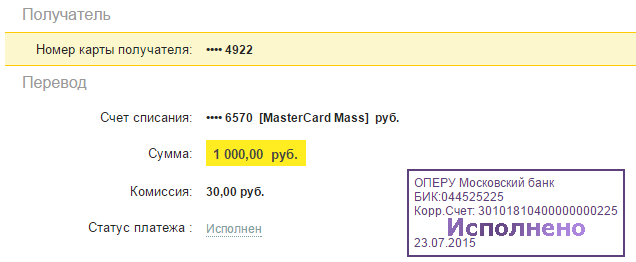 Жизнь как она есть...
