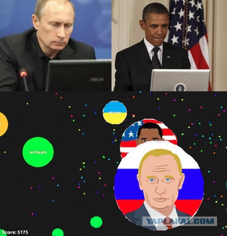 Подготовка к вторжению?