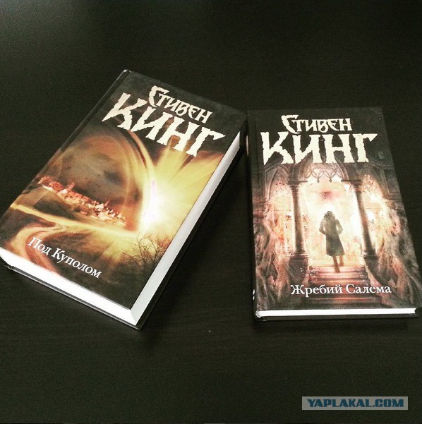 аудиокниги стивена кинга слушать полностью. аудиокниги стивена кинга слушать полностью. аудиокниги стивена кинга слушать полностью. аудиокниги стивена кинга слушать полностью. аудиокниги стивена кинга слушать полностью.