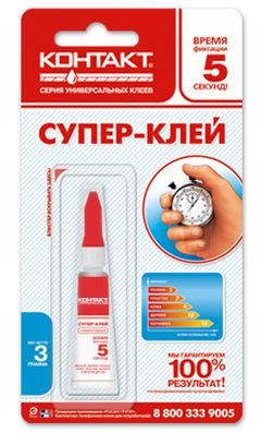 Отпуск после пересадки головы