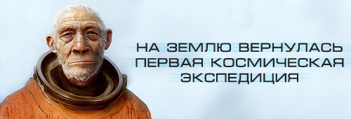Плюшкиным посвящается