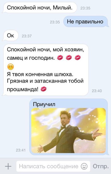 Ужасы и приколы из соцсетей 18+