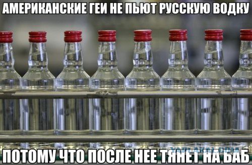 Пост редкостной наркомании и черного юмора