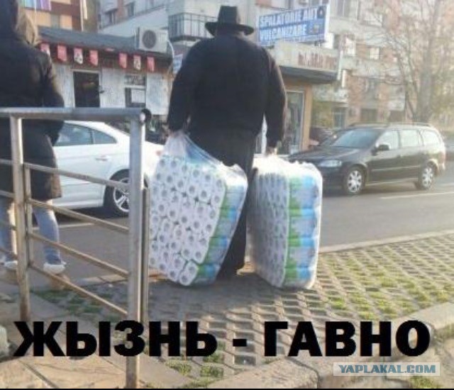 Пост редкостной наркомании и черного юмора