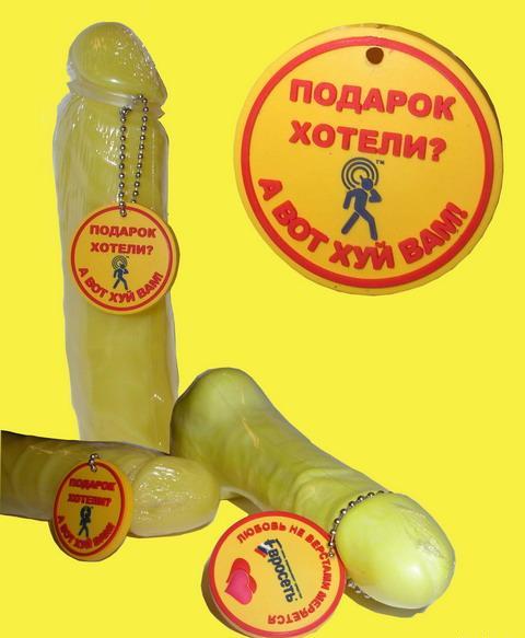 Барышни из "Евросети" знают толк в гостеприимстве