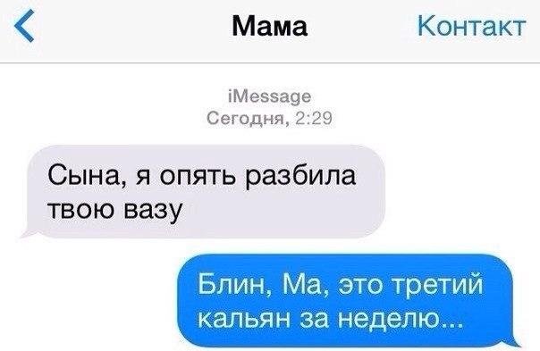 Картинки,ужасы,приколы из интернета,и соц.сетей