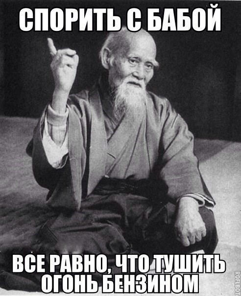 Веселые картинки. Пошлые и не очень.