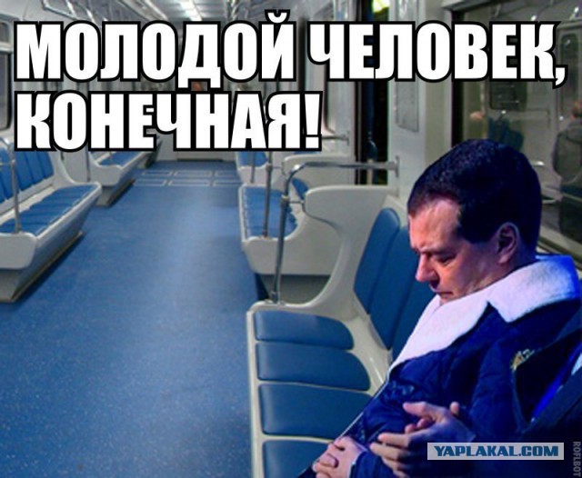 Пожабим Димона