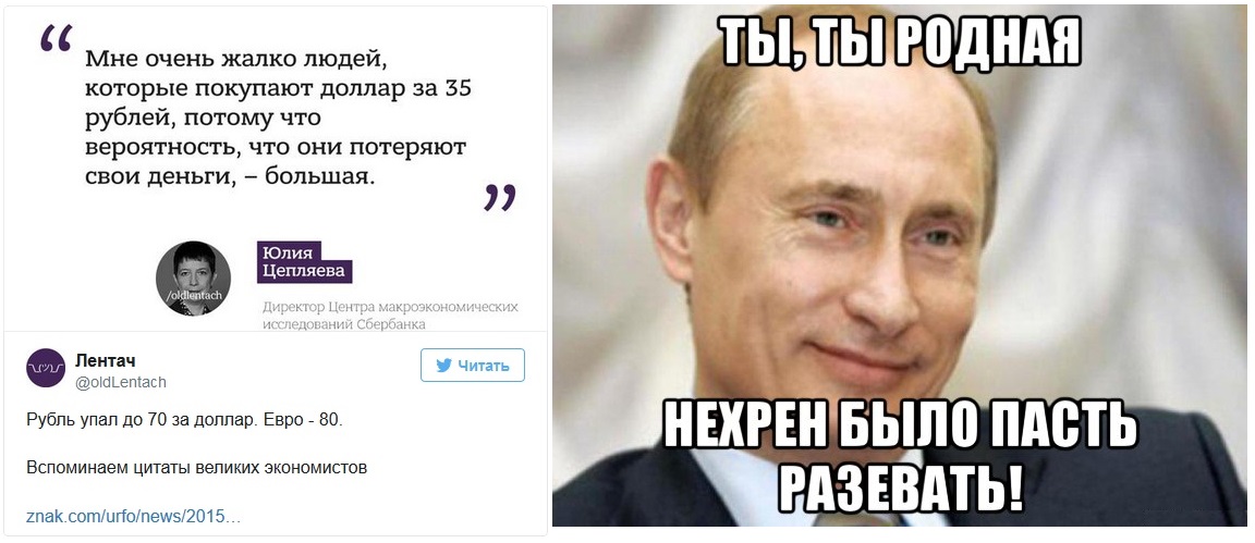 Хочу Купить Но Жалко Денег