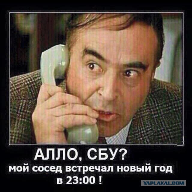Порох - новогодняя речь