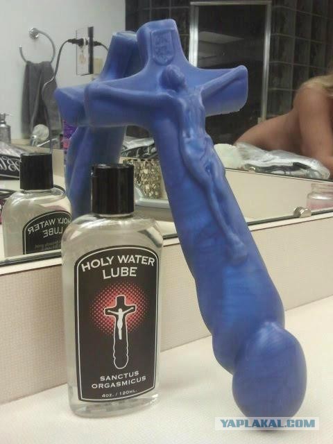 Мракобесие в скринах ч.8