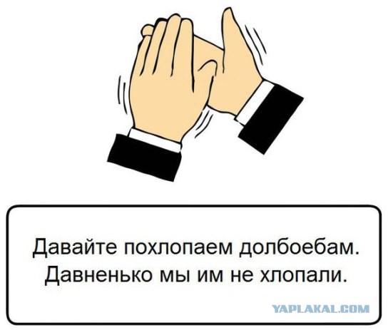 Москвичи без штанов проехали в метро