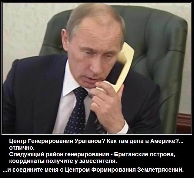 Ураган Сэнди. Конец Света начинается с США?