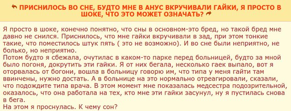 Подборка картинок из сети