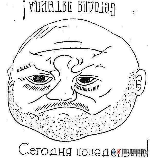 КАРИКАТУРЫ. Прикольные карикатуры