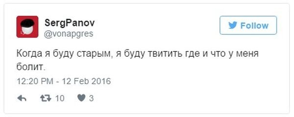 Прикольные картинки и демотиваторы