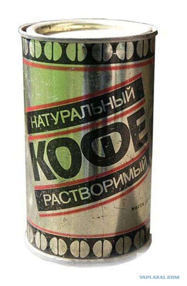 10 запахов далекого советского детства